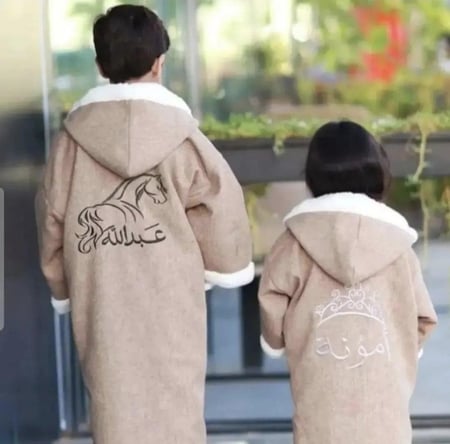 فروات اطفال شتوي