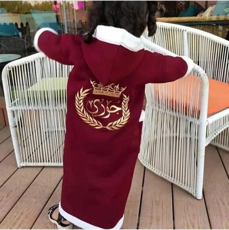 فروات اطفال شتوي عنابي