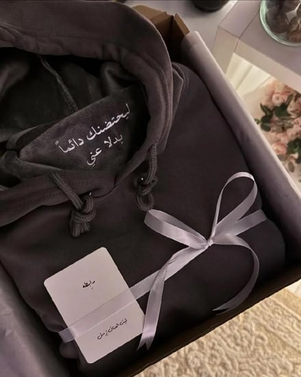 هودي ليحتضنك دائما الانيق