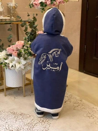 فروات اطفال شتوي