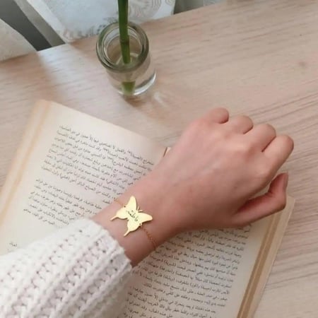 اسوارة فراشه بالاسم حسب الطلب
