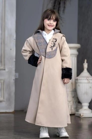 فرو اطفال تصميم عصري