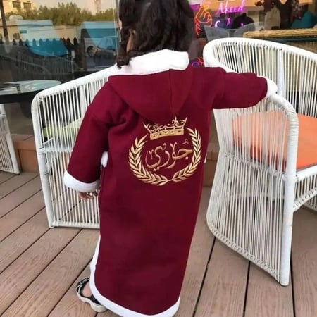 فروات اطفال شتوي عنابي