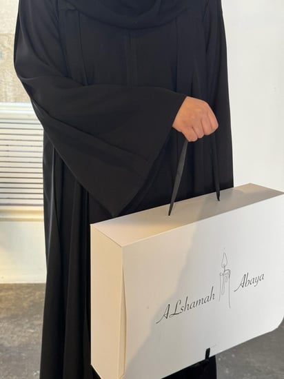 عباية نبراس