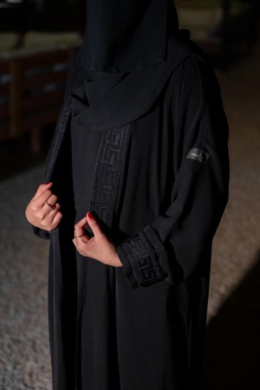 عباية رنيم