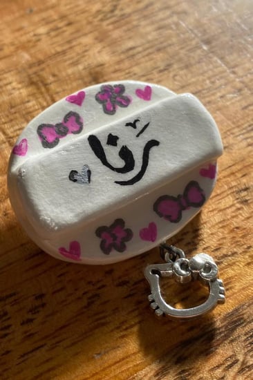 بروش هيلوكيتي.