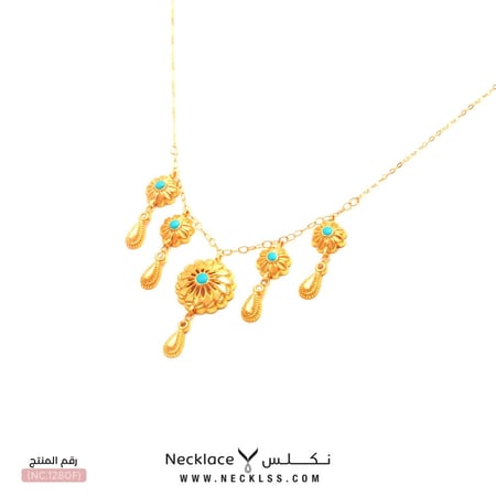قلادة ذهب عيار 21 (NC.1280 )