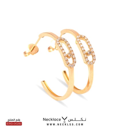 حلق ذهب عيار 18 (ERD.0026)