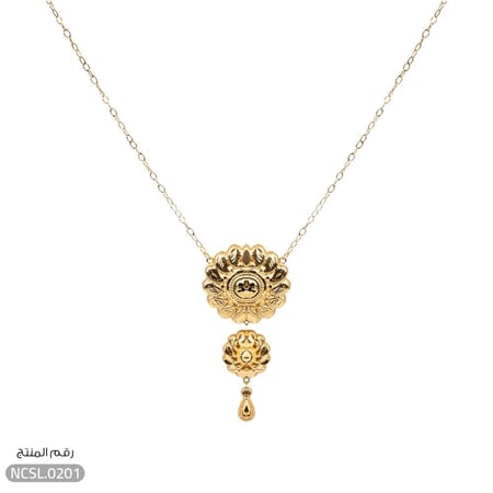 قلادة كرسي جابر وزن 1.75 جرام فضة