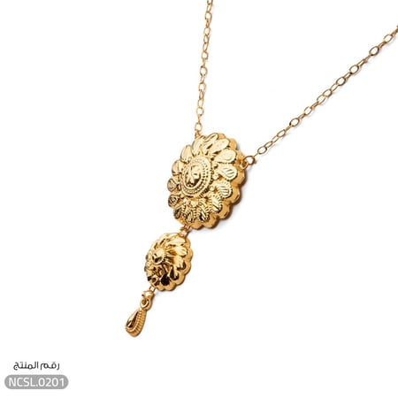 قلادة كرسي جابر فضة عيار 925 فاخرة
