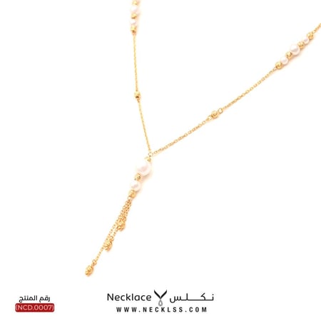 قلادة ذهب عيار 18 (NCD.0007)