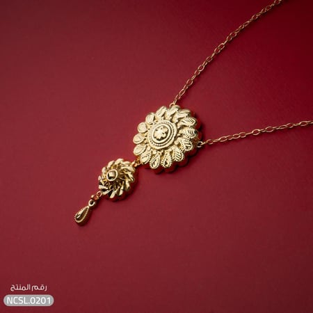 قلادة فضه كرسي جابر عيار 925 تقسيط مريح