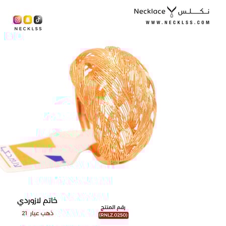 خواتم ذهب خاتم ذهب خواتم ألماس