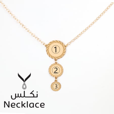 قلادة ذهب عيار 18 وعيار21 متجر نكلس