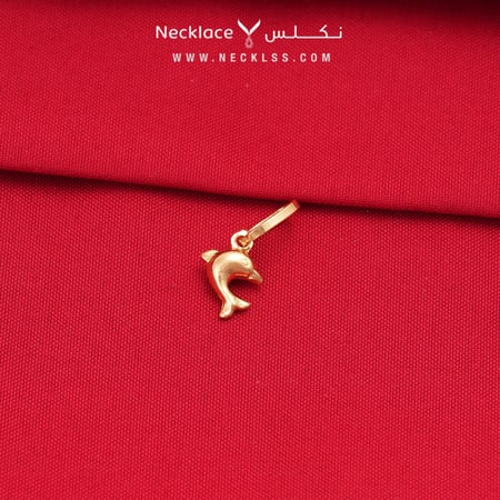 تعليقة ذهب عيار 18 (PN.0174)