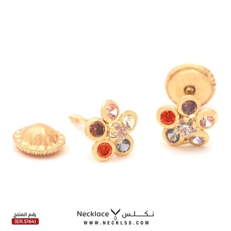 حلق ذهب اطفال طبي-نكلس للذهب