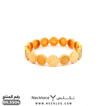 دبلة ذهب فاخرة عيار 21-نكلس