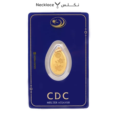 سبيكة بتعليقة  5 جرام (SK.05T)