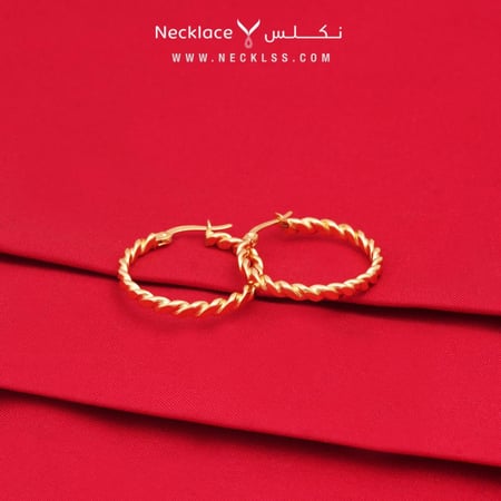 حلق ذهب عيار 18  (ER.0612)