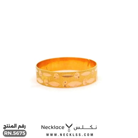 دبلة ذهب عصرية