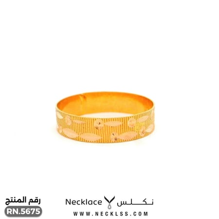 دبلة ذهب نسائية ناعمة- متجر نكلس