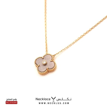 قلادة ذهب عيار 18 (NC.5192)