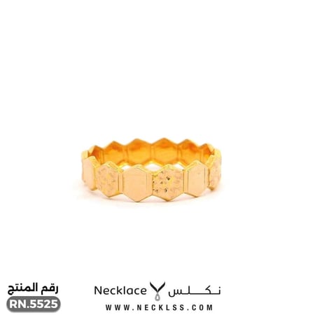 دبلة ذهب عيار 21 فاخرة