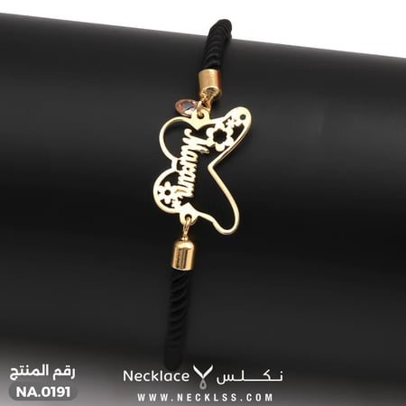 سوارة ذهب عيار 18 وزن 1 جرام فاخرة