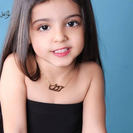 سلسال اطفال بالاسم مع اللؤلؤ الفاخر