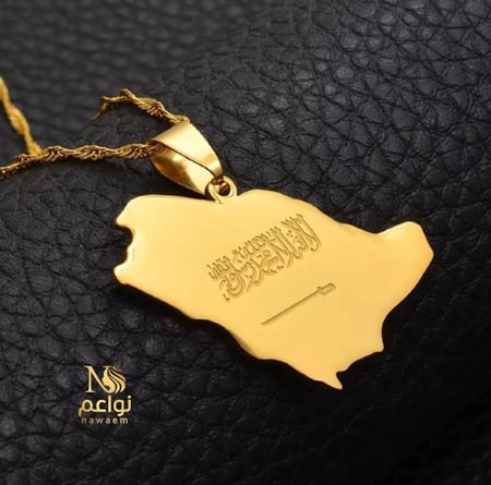 سلسال خريطة المملكة العربية السعودية