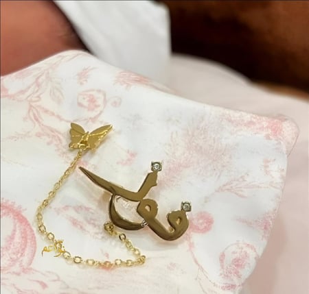 بروشات اطفال بالاسم