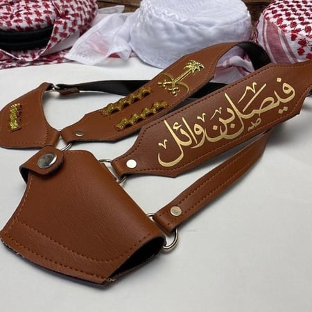 مجند اطفال بالاسم حزام اطفال بالاسم مجند ثوب