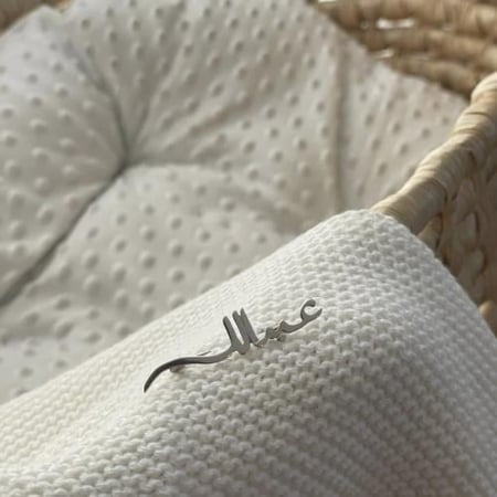 بروشات مواليد بالاسم