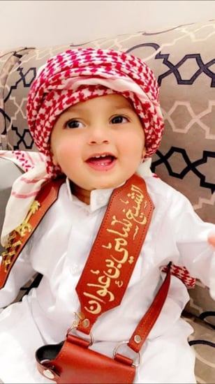 مجند تطزيز حزام اطفال بالاسم حزام مجند بالاسم مجند تطزيز بالاسم مجند ا