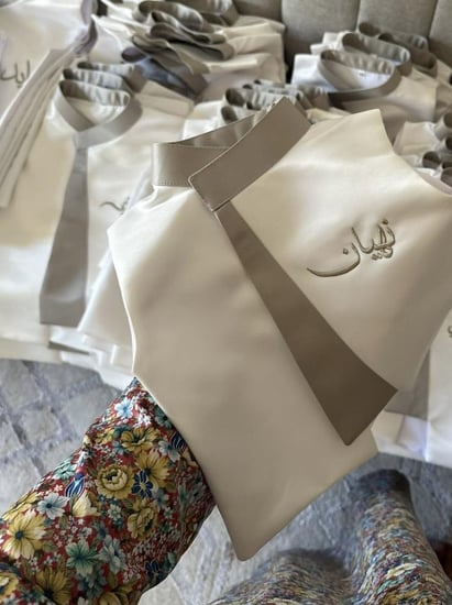 سديري بالاسم بشكل انيق