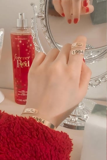 اسوارة وخاتم