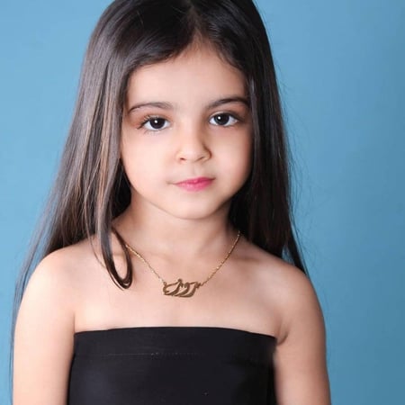 سلسال اطفال بالاسم مع اللؤلؤ الفاخر