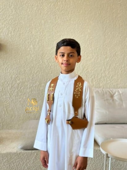 مجند اطفال بالاسم حزام اطفال بالاسم مجند ثوب