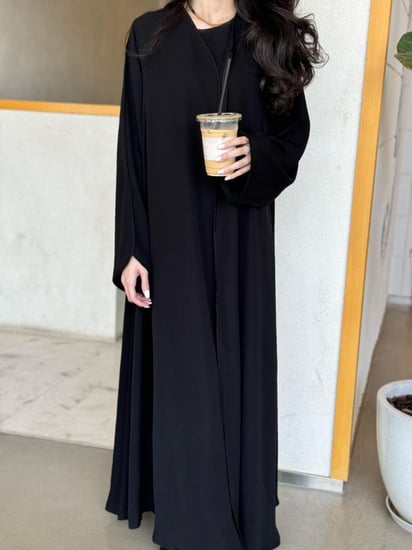 عباية انترنت