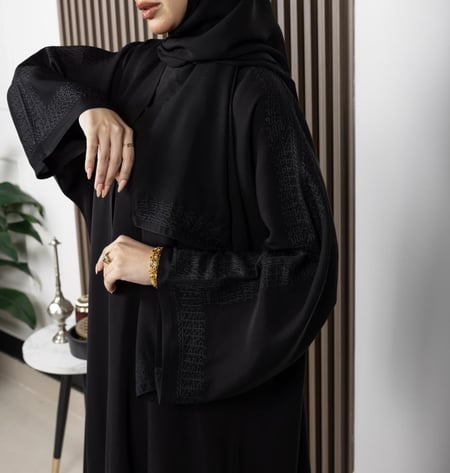 عباية ناعمة