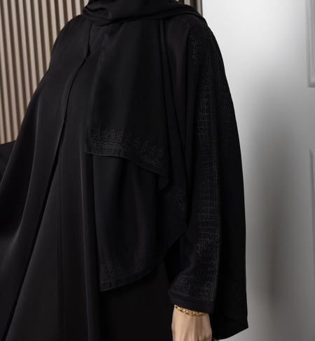 عباية ناعمة