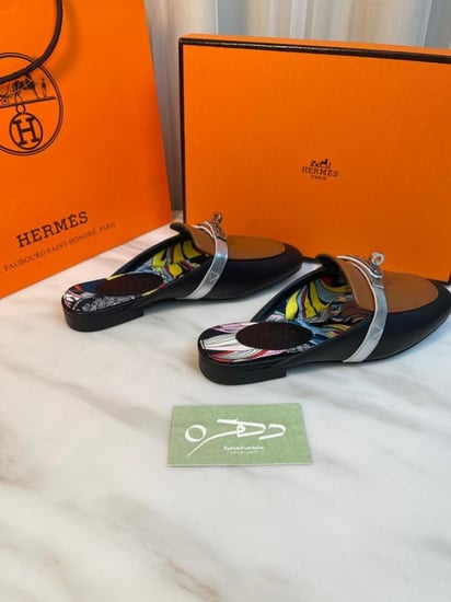 سليبر ايرمز او زي ميول 1