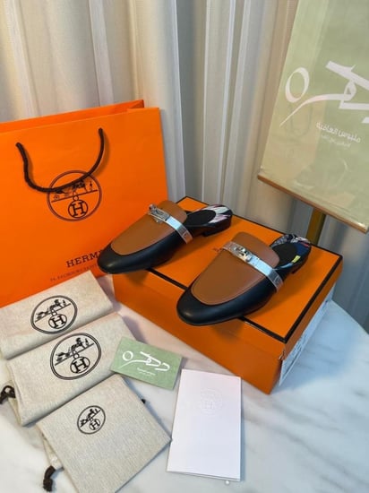 سليبر ايرمز او زي ميول 1