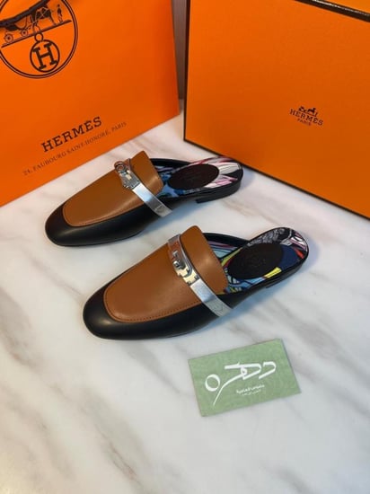 سليبر ايرمز او زي ميول 1