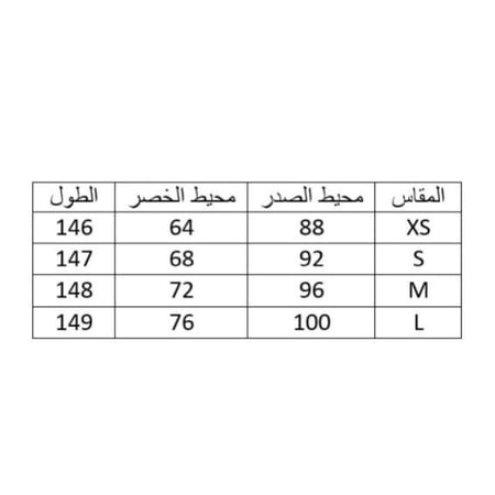 فستان بتصميم مكسيكي طبقات مع  كشكش من كاميلا