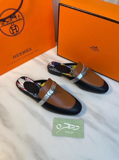 سليبر ايرمز او زي ميول 1