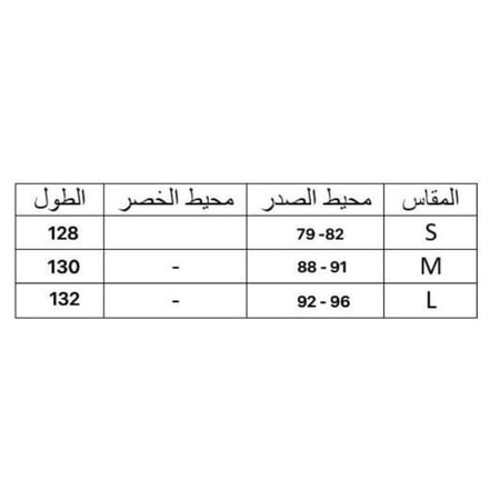فستان متوسط الطول بياقة مزيج فيسكوز من ساندرو