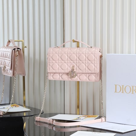 ديور My Dior مقاس 24cm
