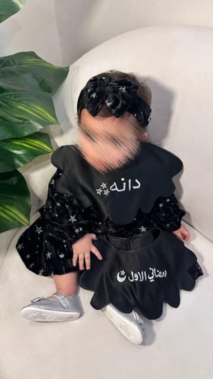 فستان شالكي رمضان 2026