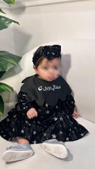 فستان شالكي رمضان 2026
